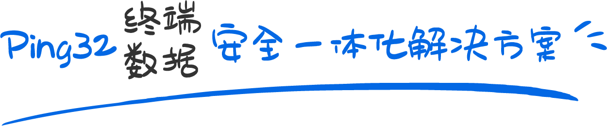 解决方案