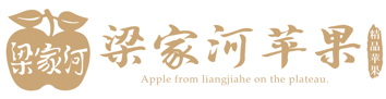 物联网上种苹果，联想智慧服务加持下的农业新生态